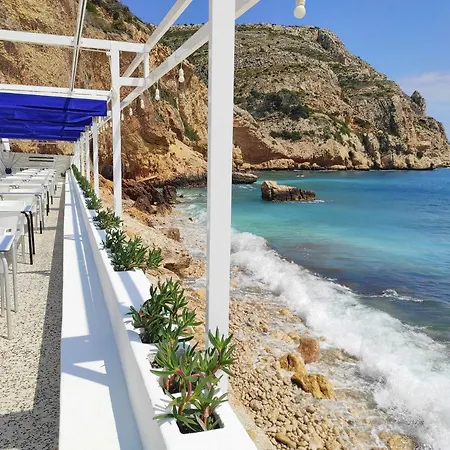 La Senia Apartman