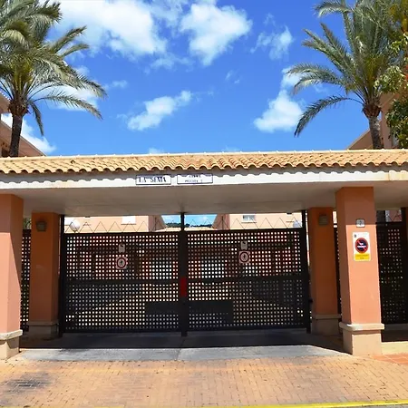 La Senia Γιαβέα